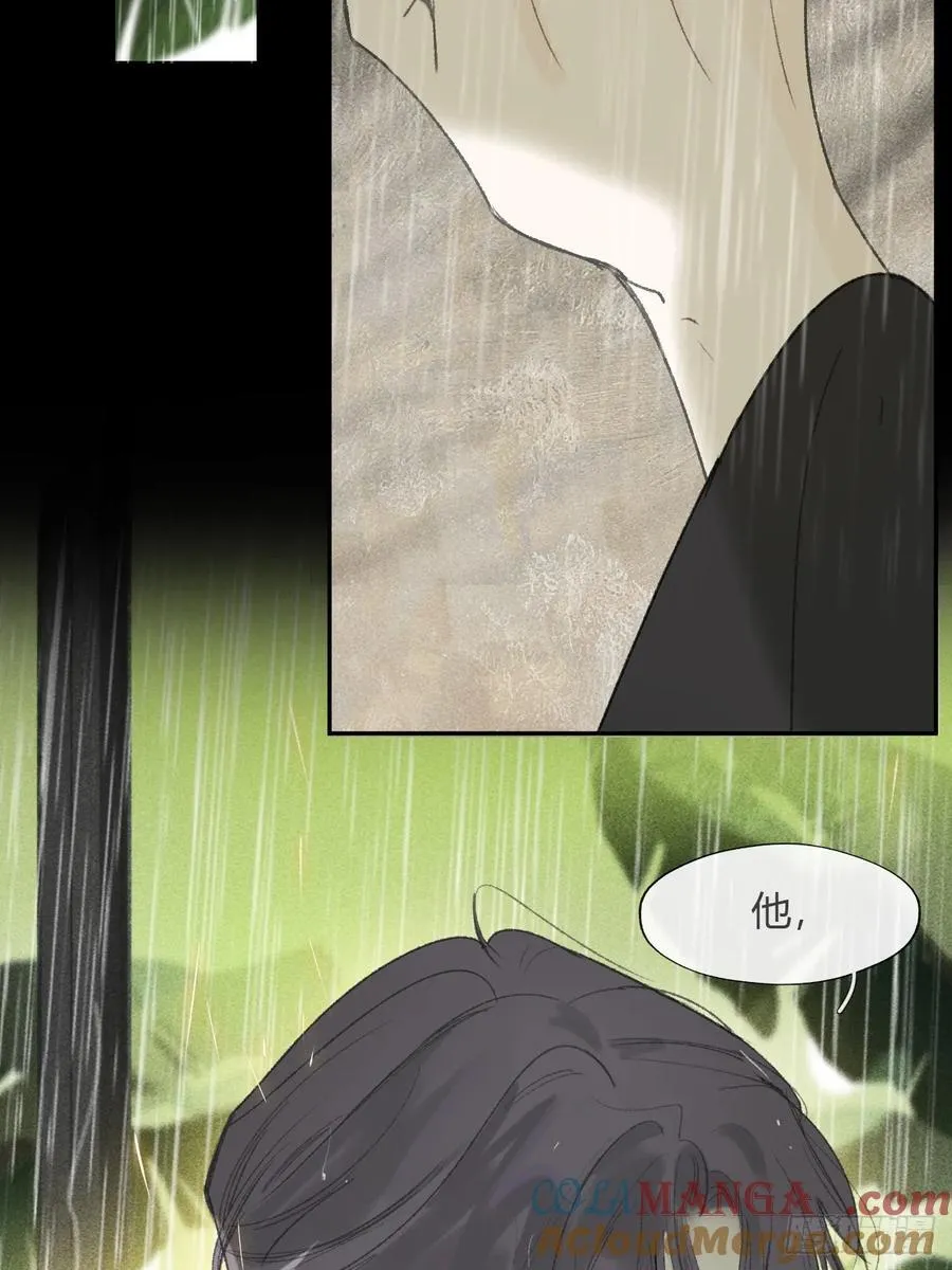 139-他是我师父-48