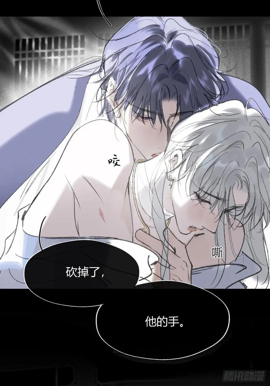 152-话本看多了-46