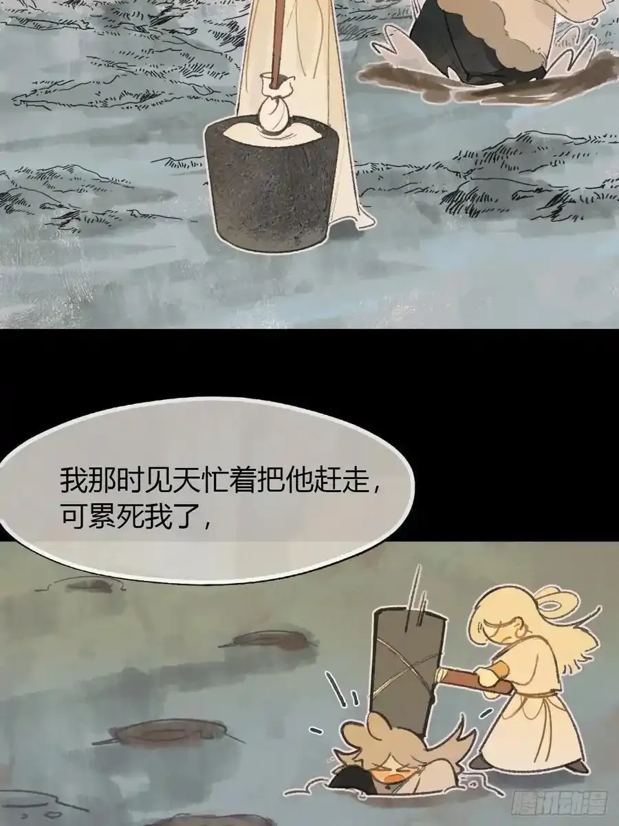 126-一罐酱萝卜-49