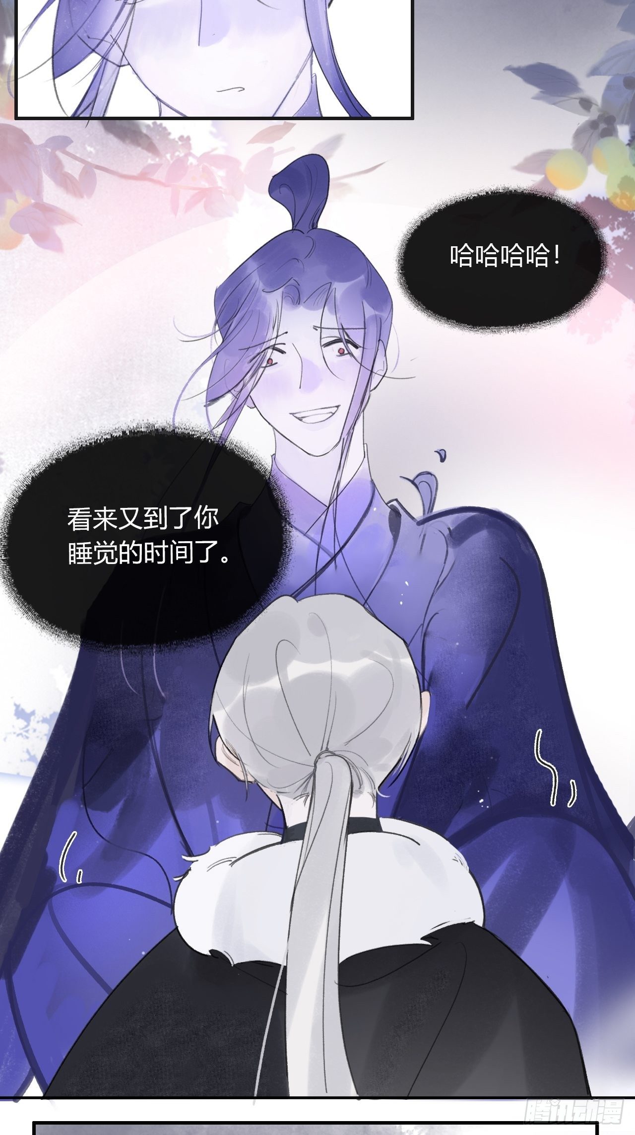 三十六话-对不起-12