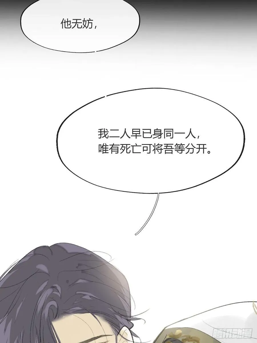 138-这是我对象-46