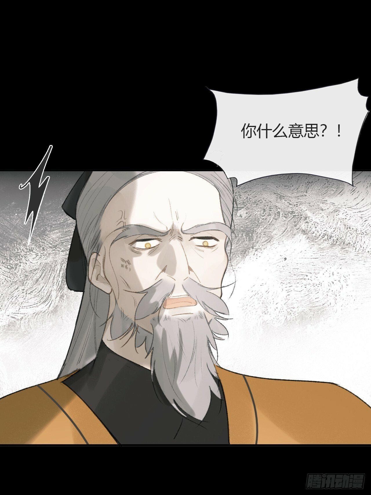 109-我要办年卡-20