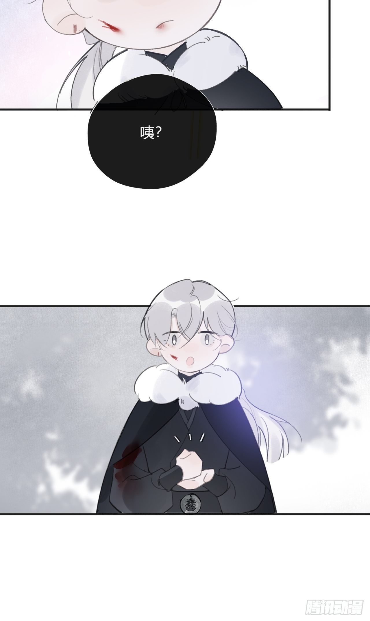 第三十二话-秘境内-41