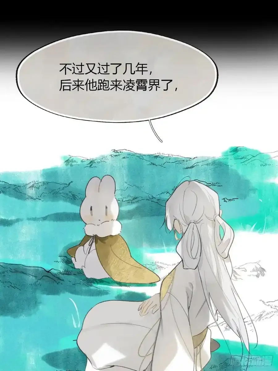 126-一罐酱萝卜-35