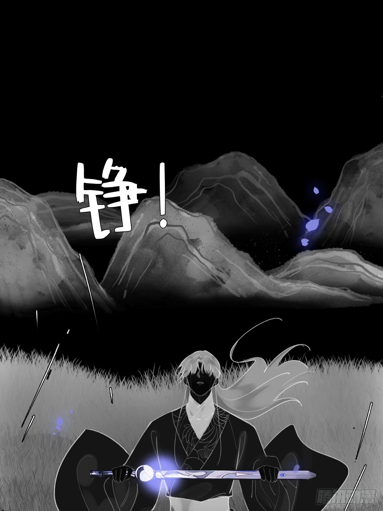 七十四-我不知道-32