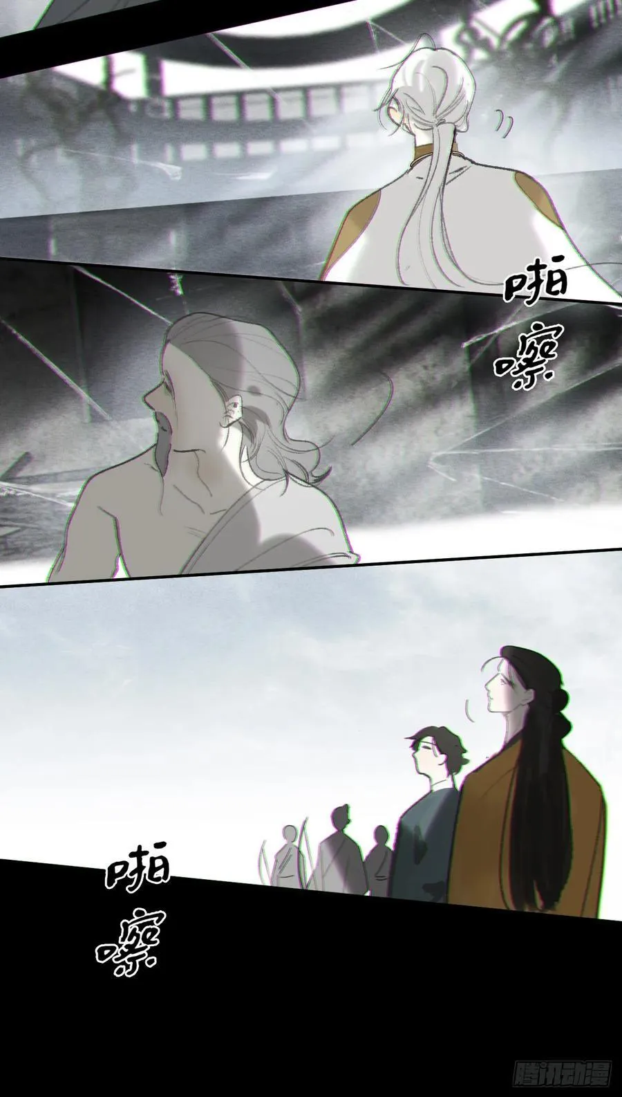 150-这里的主人-7