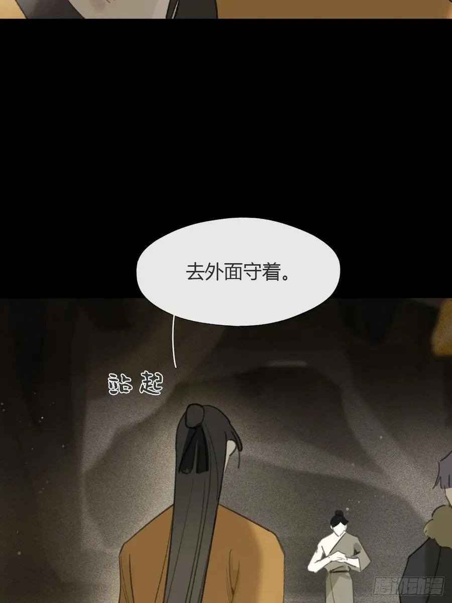 138-这是我对象-11