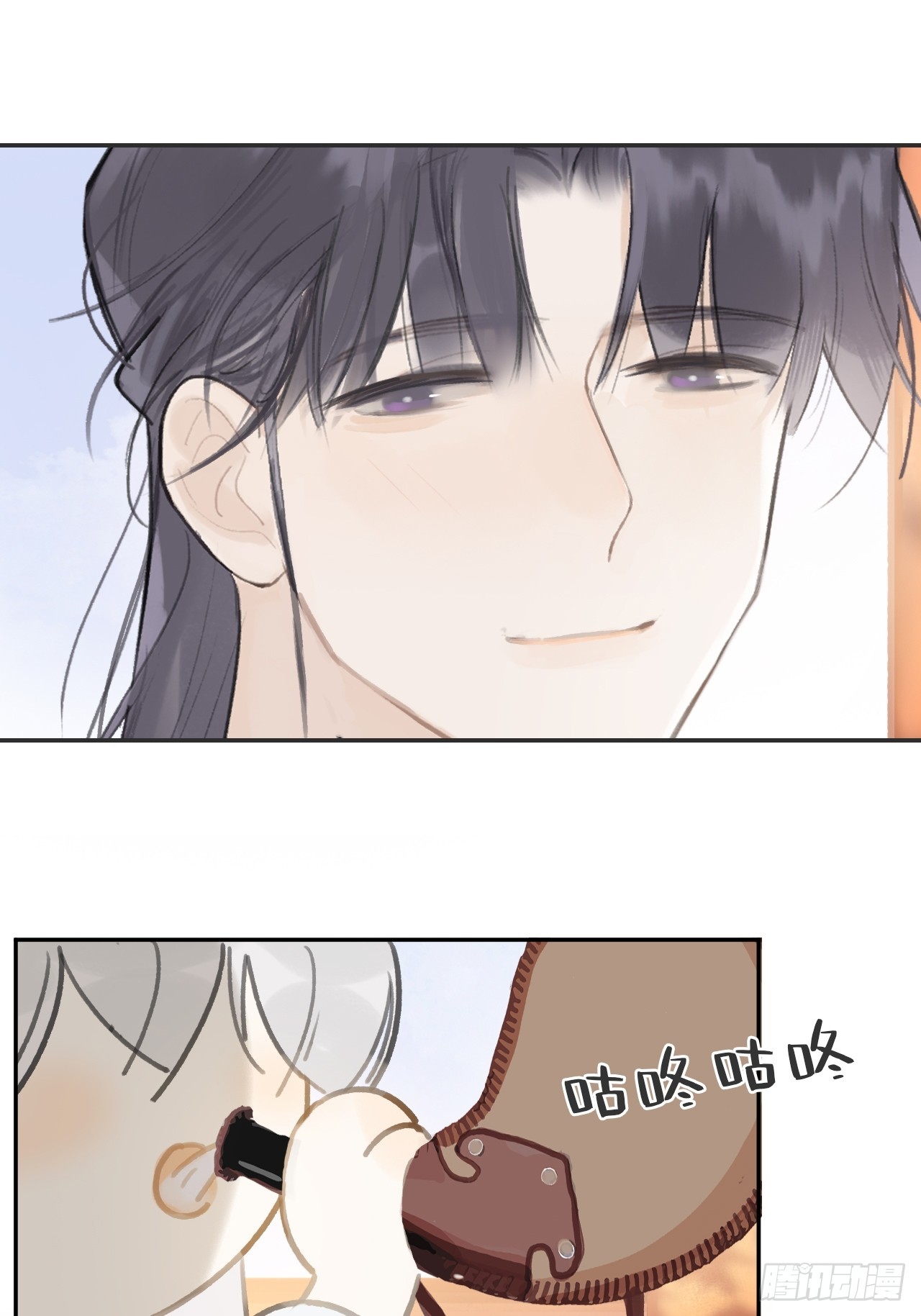 八十六-我的约会-42