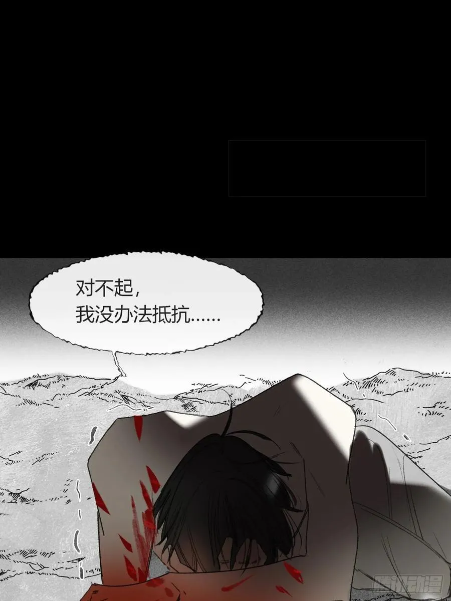135-项圈的作用-35
