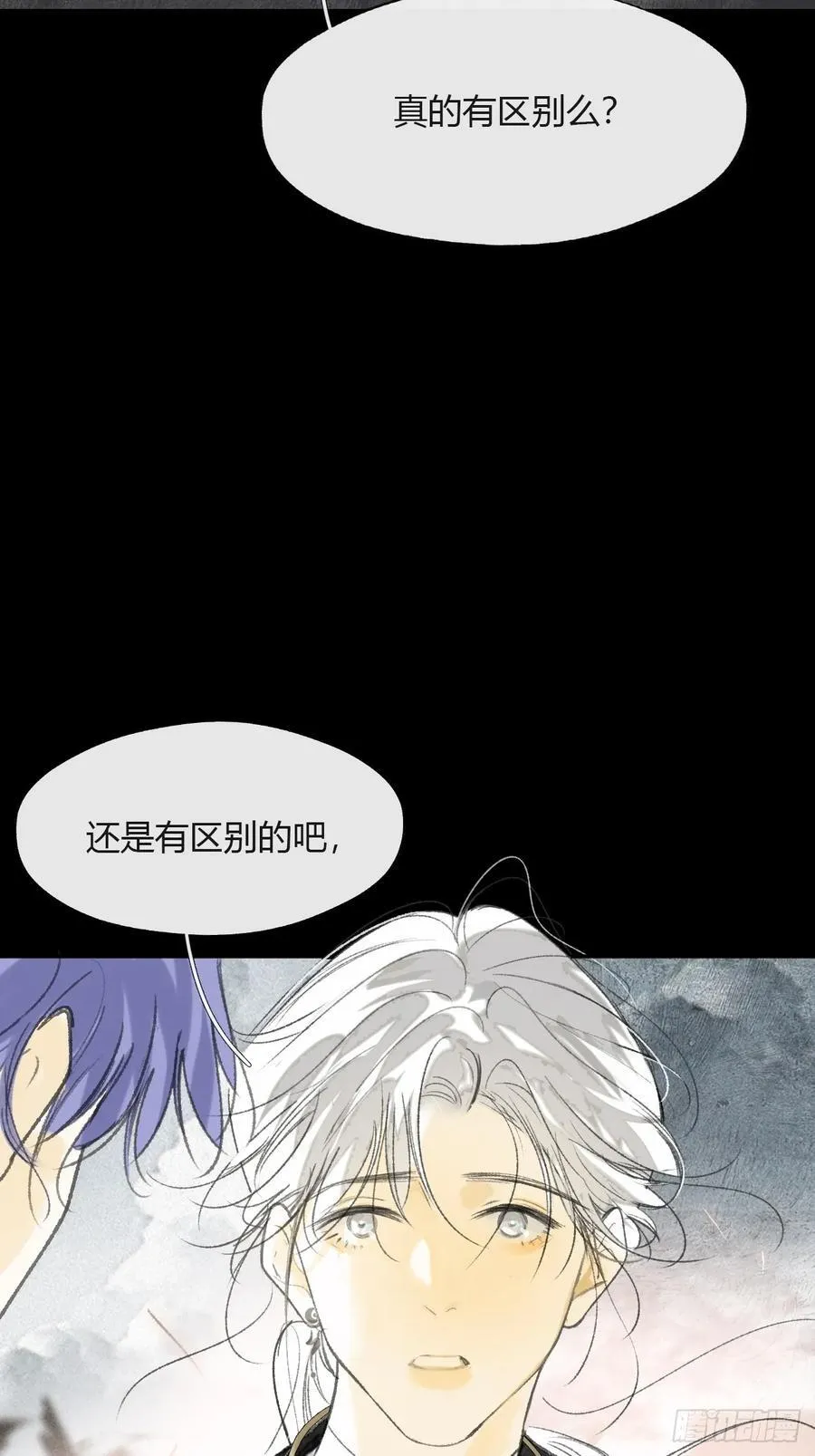 156-历史的正轨·下-29