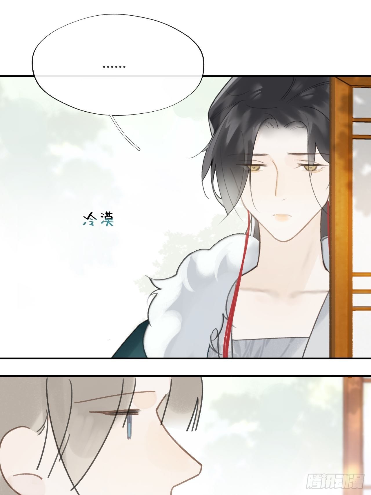 六十六-鸿门之宴-11