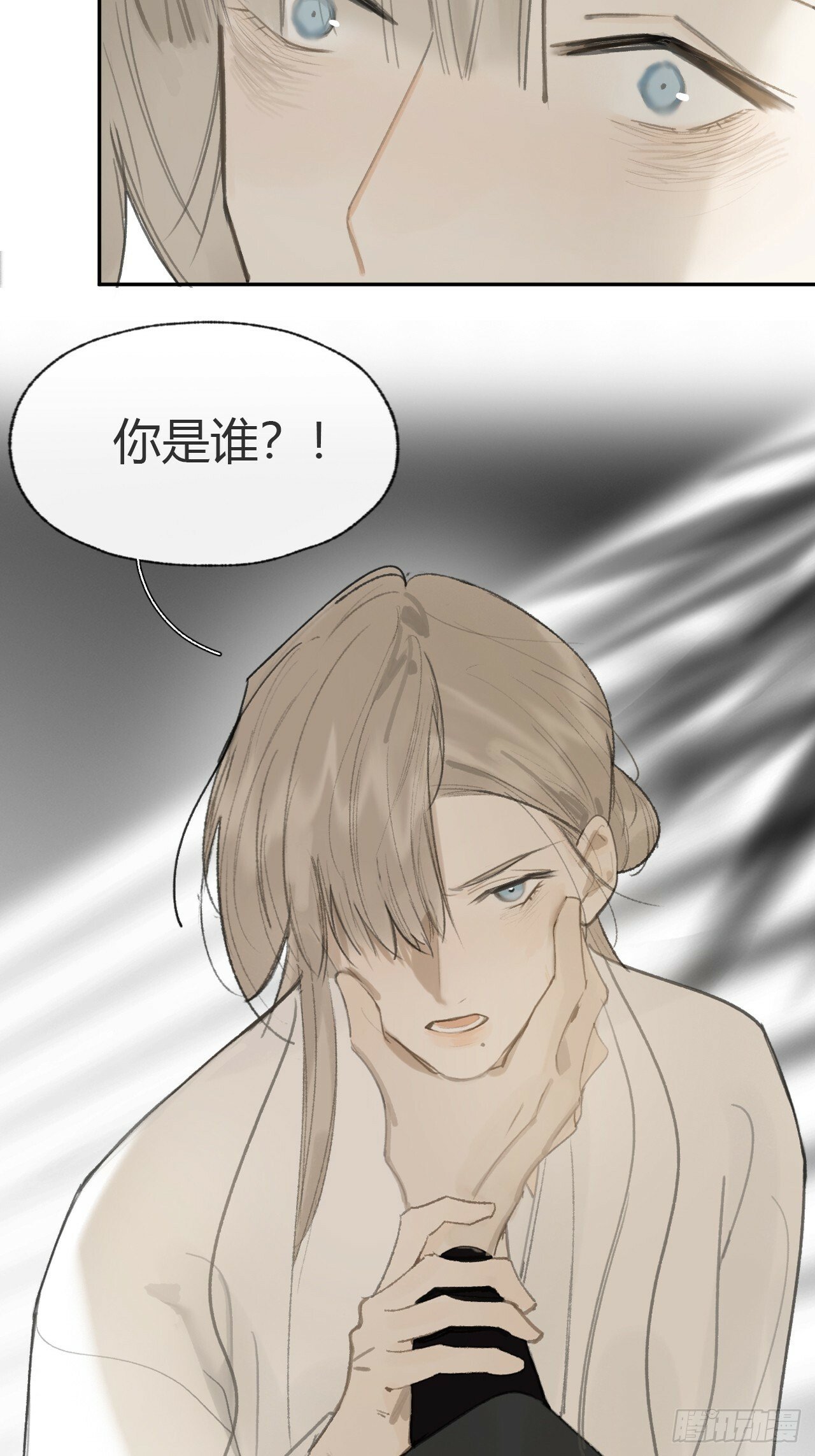 107-感谢赵菩萨-35