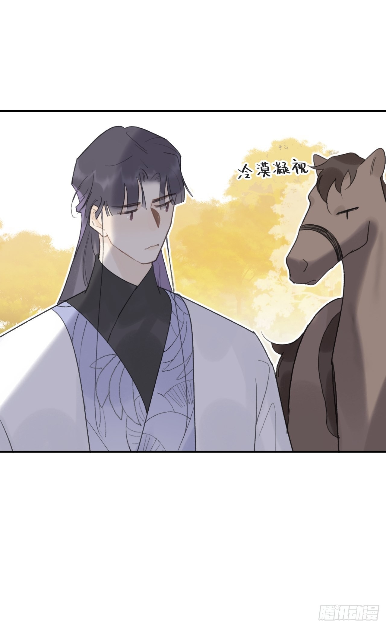 五十八-祖师手记·下-26