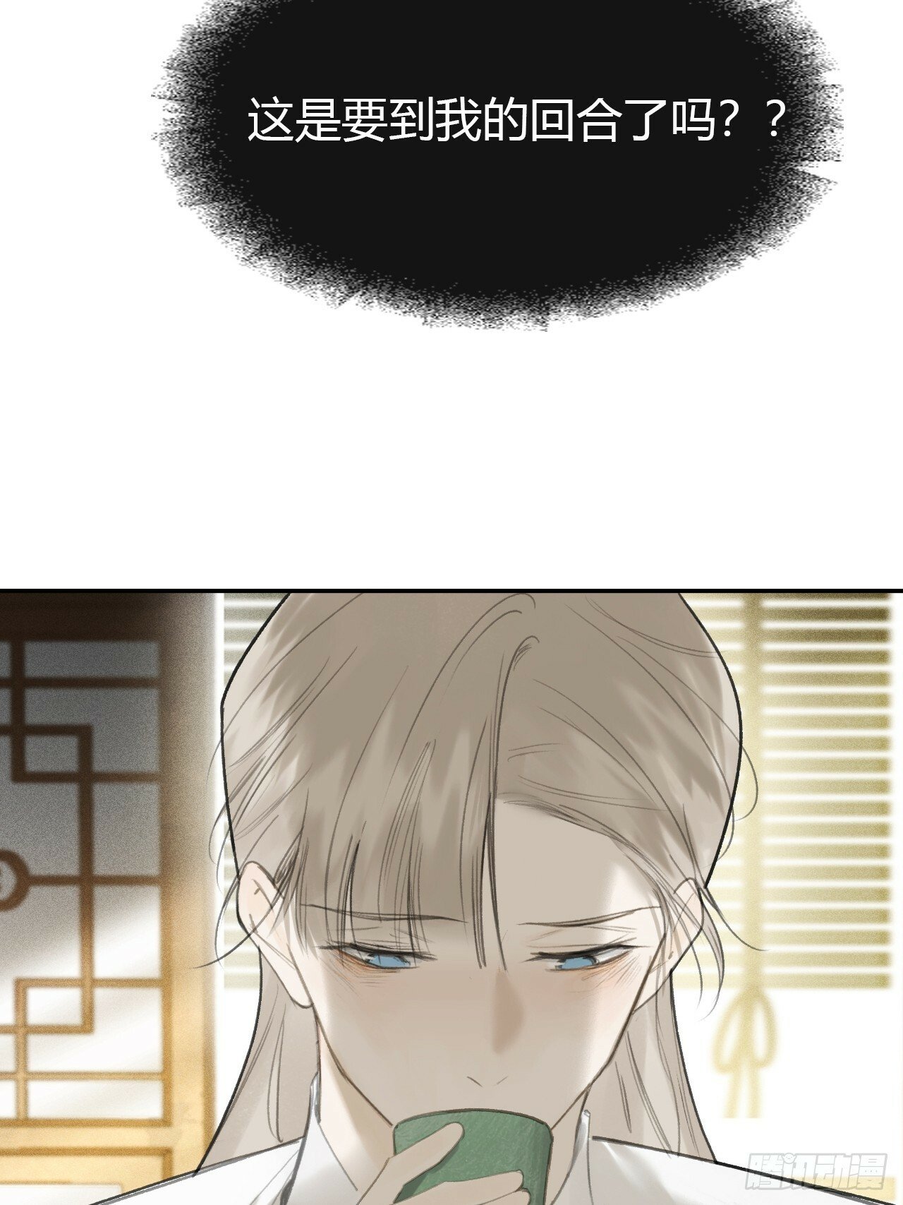 107-感谢赵菩萨-30