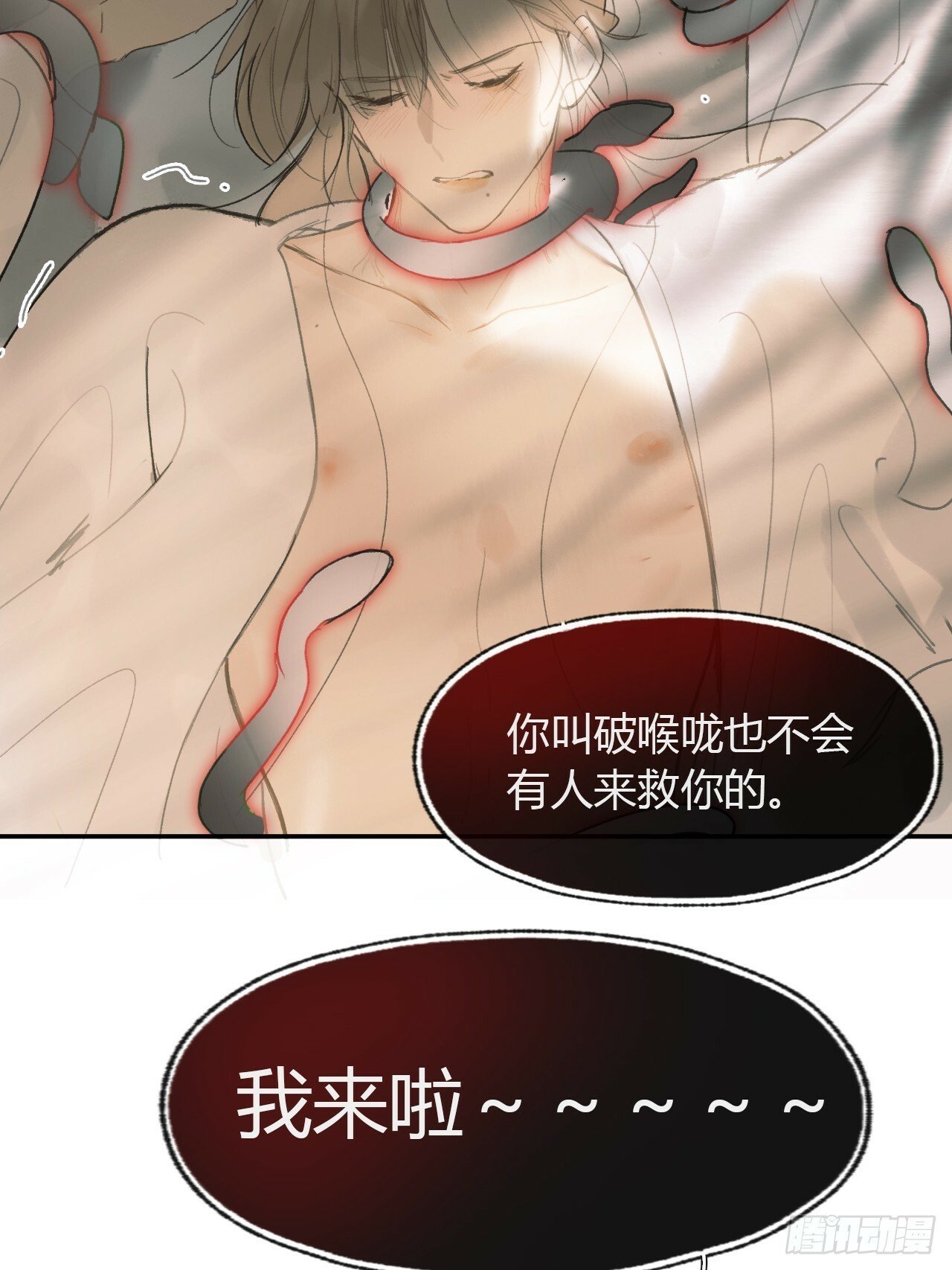 107-感谢赵菩萨-60