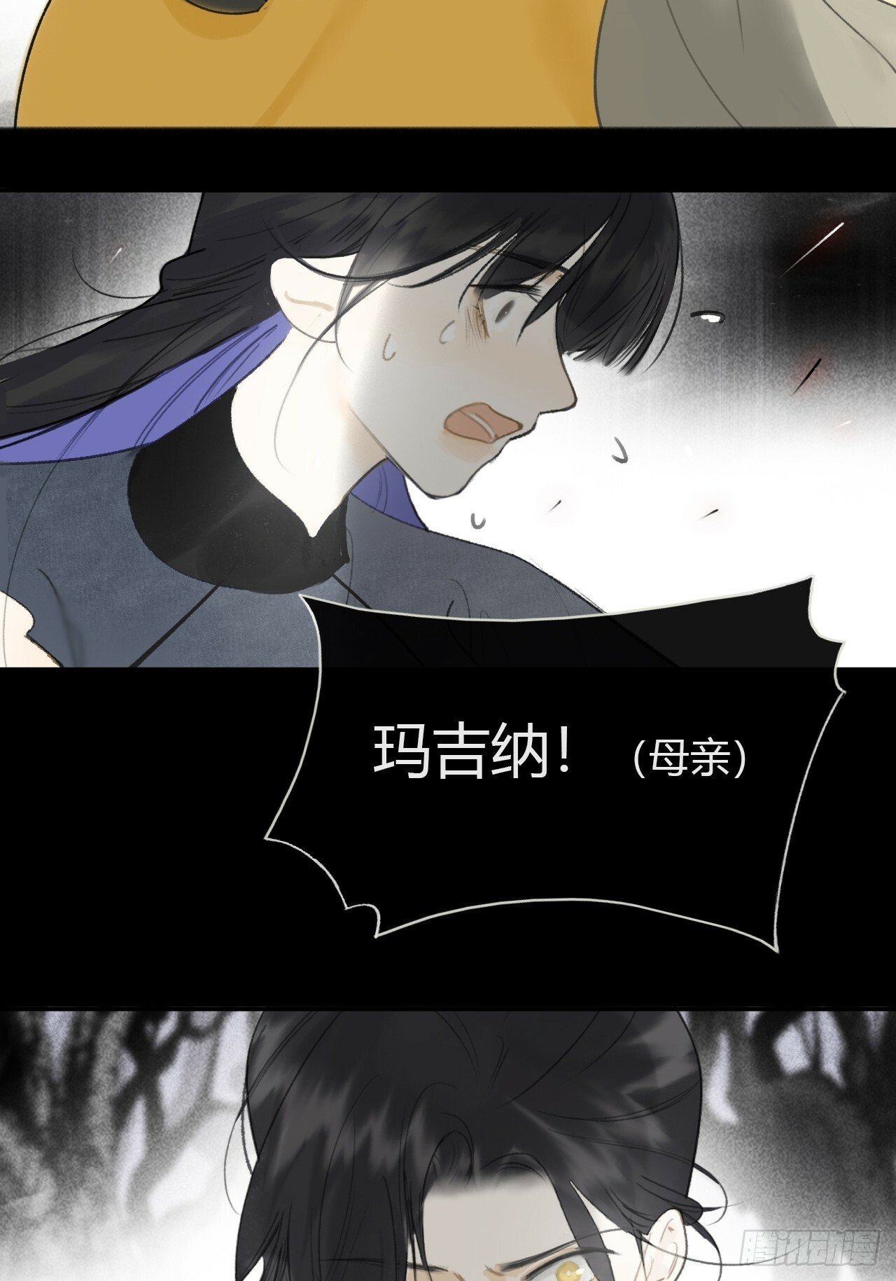 112-寻常的一日4-2