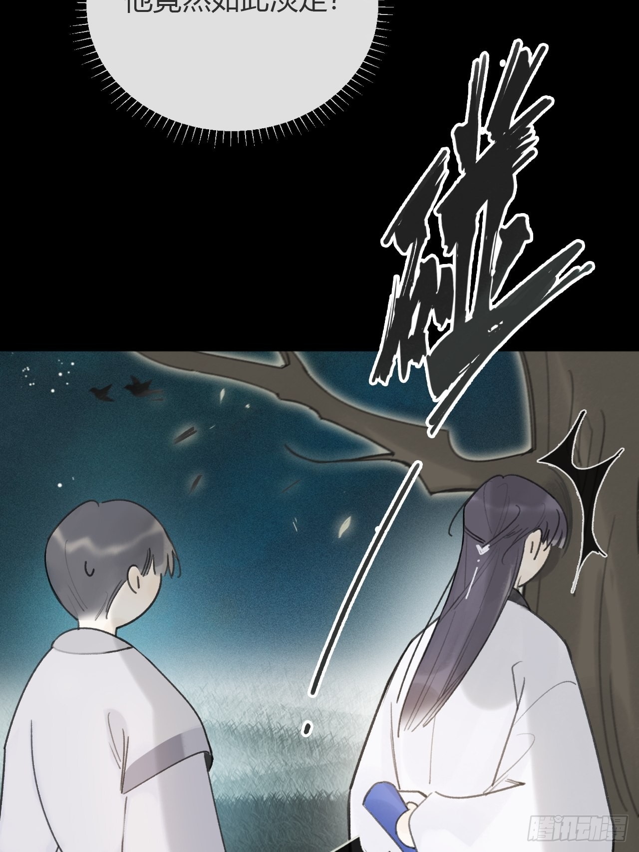 六十八-都关起来-5