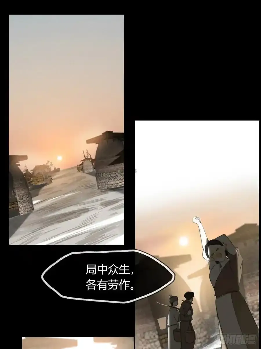 129-上古的秘境2-29