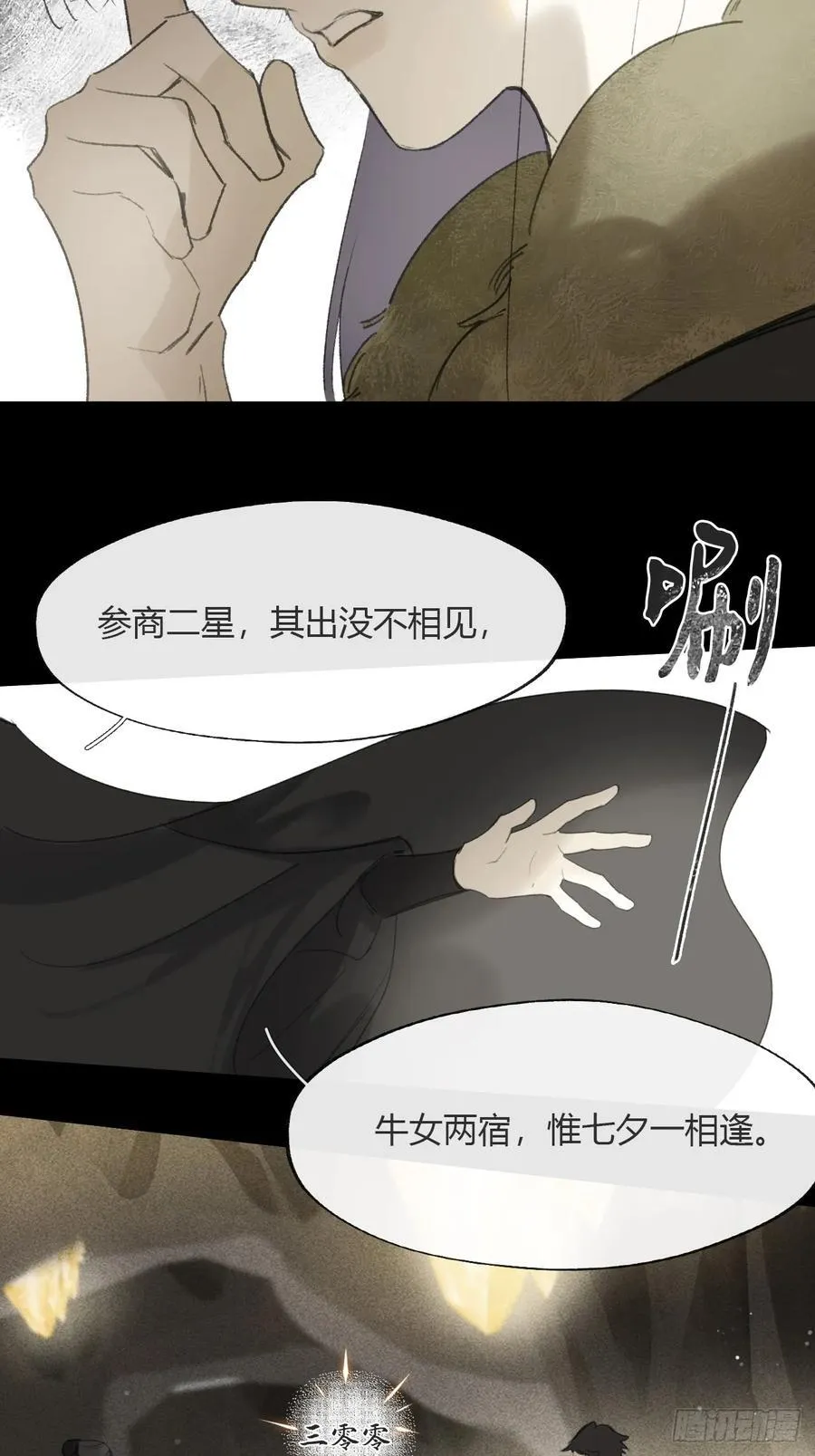 138-这是我对象-23