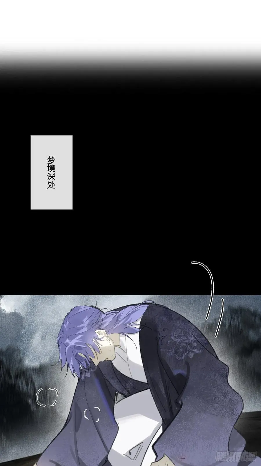 157-龙树的觉醒-22