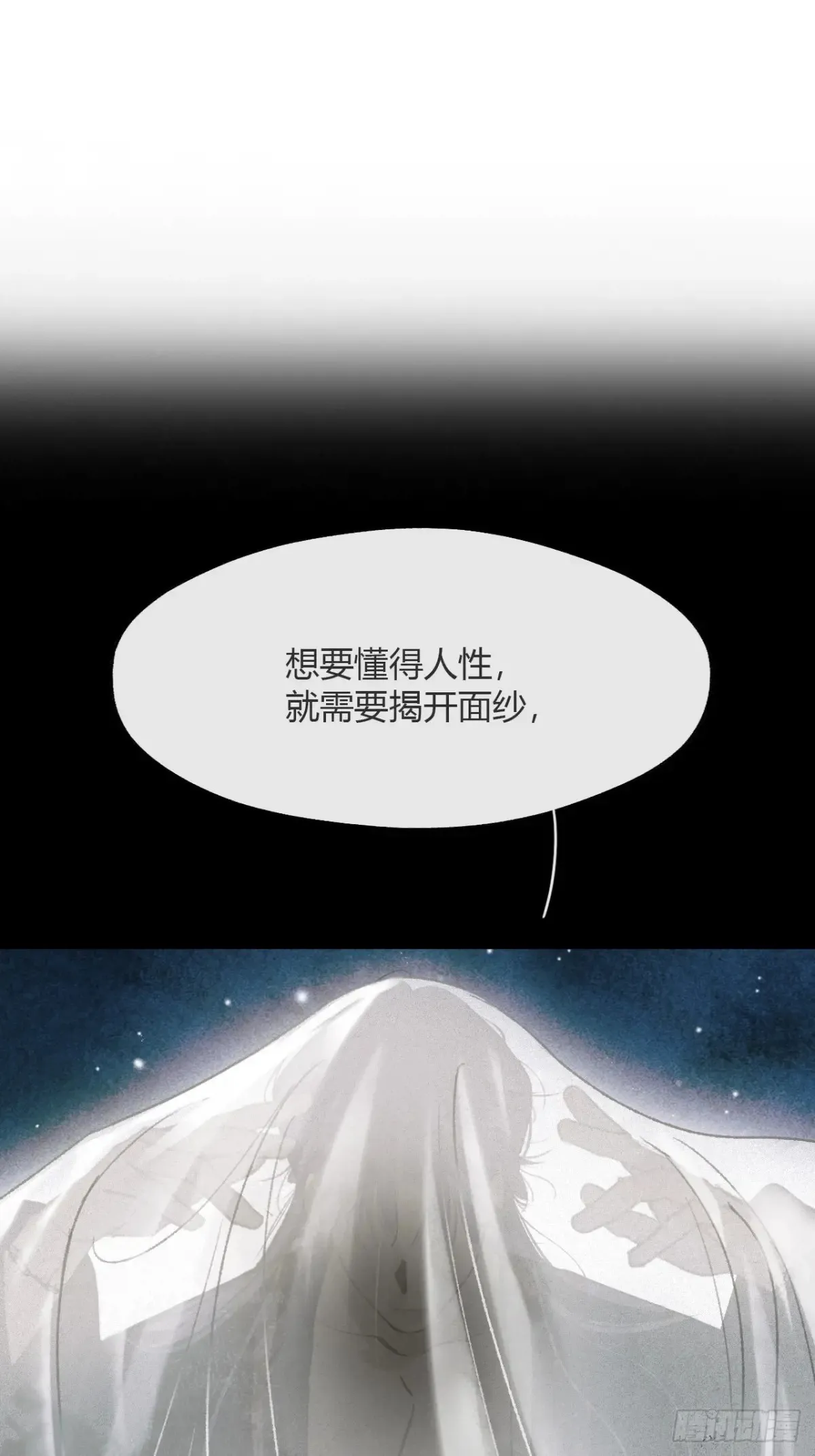 143-如在好梦中-1