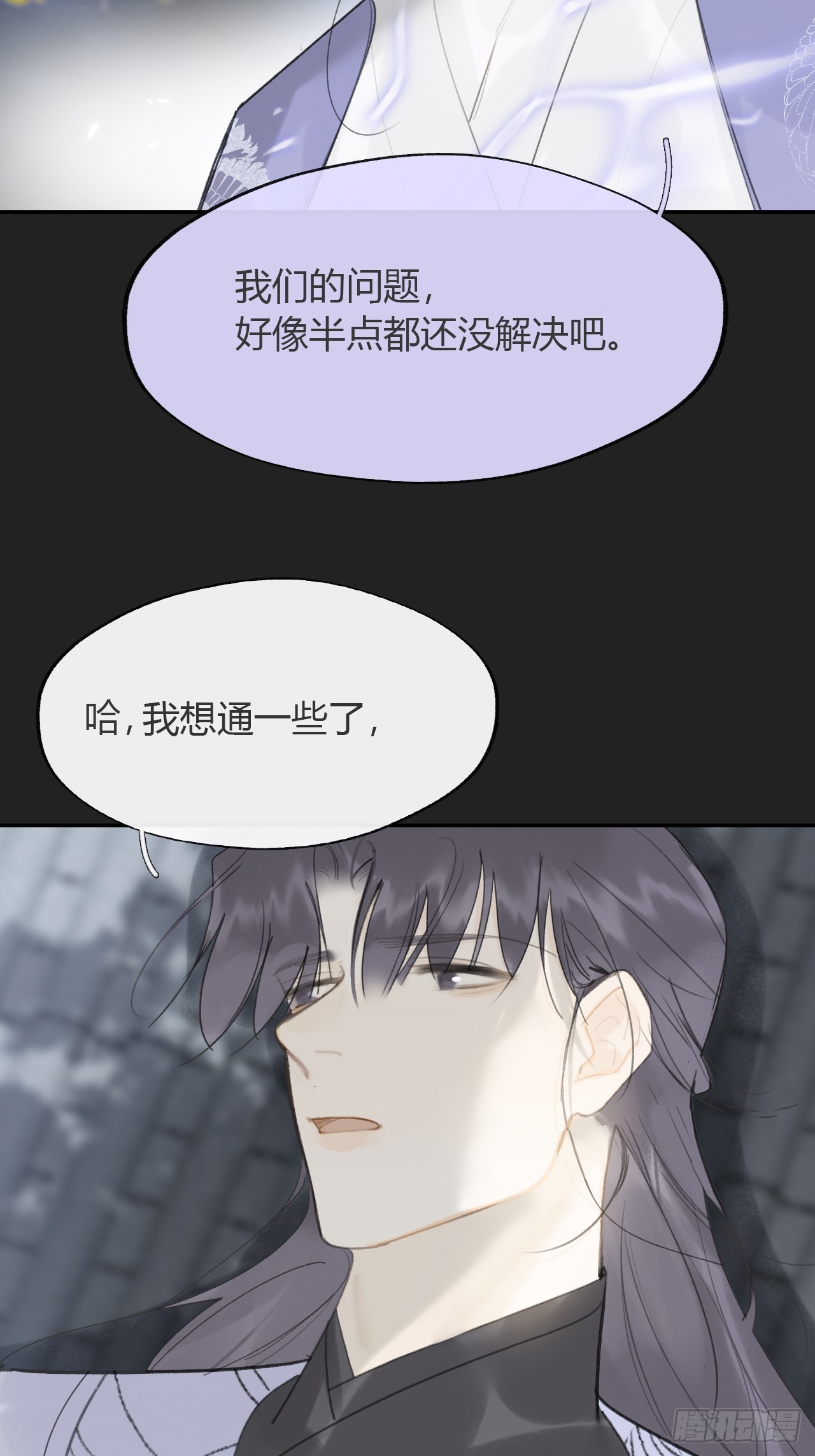 八十一-我很满足-23