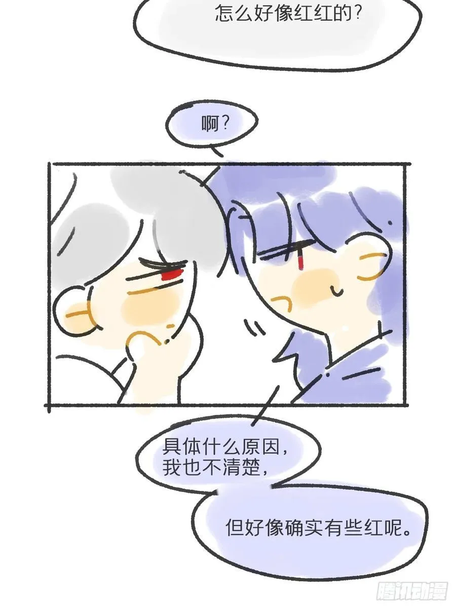 154-将醒未醒时-50