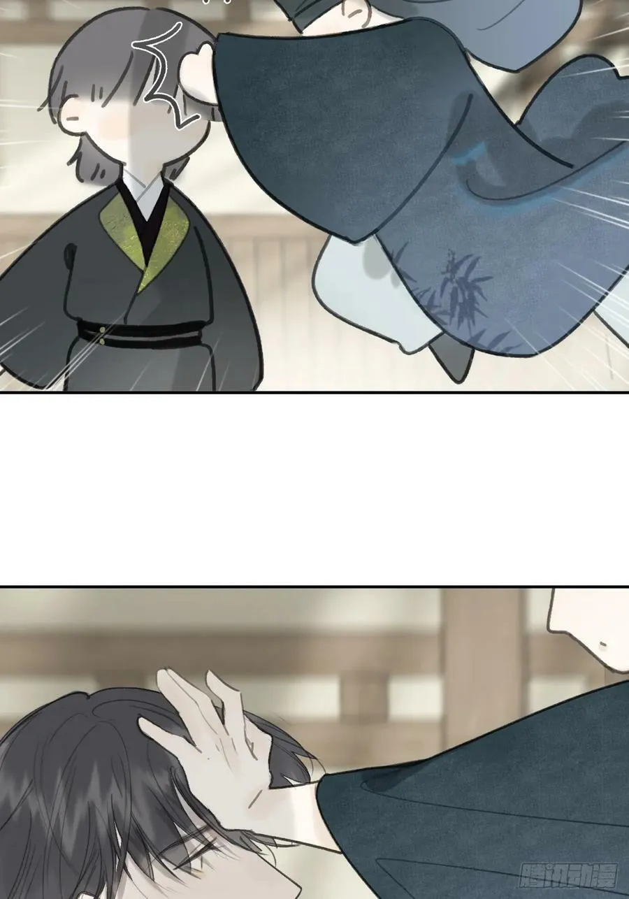 100-神医医无虞·上-40