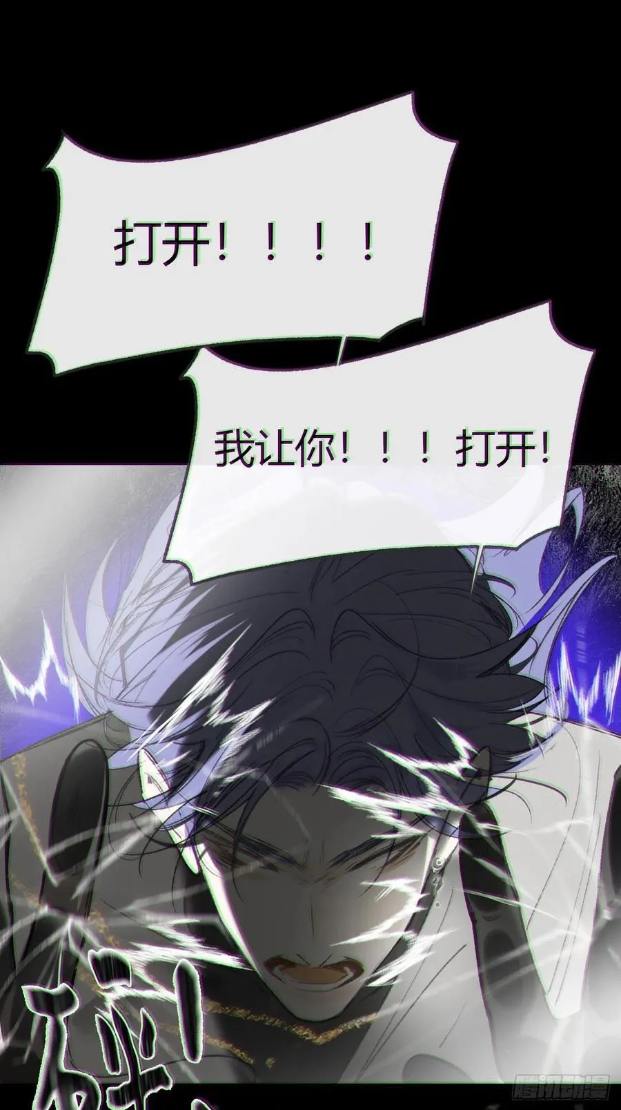 149-做完这好梦-86