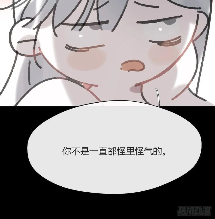 153-银烛昏罗帐-7