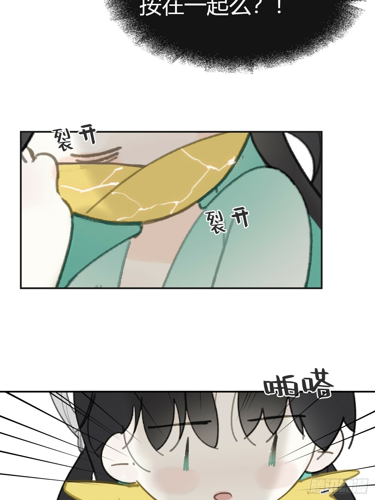 107-感谢赵菩萨-28