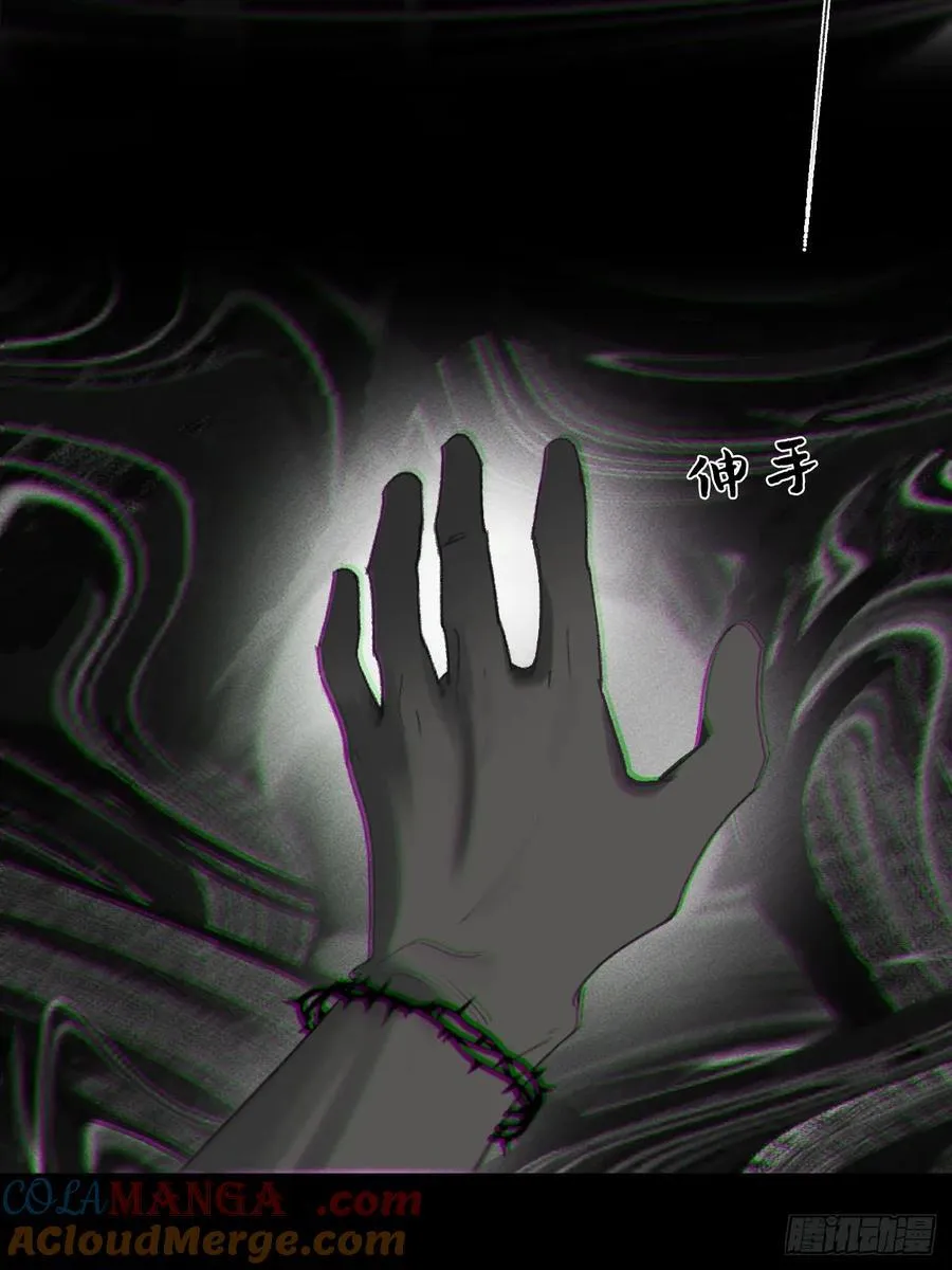 150-这里的主人-9
