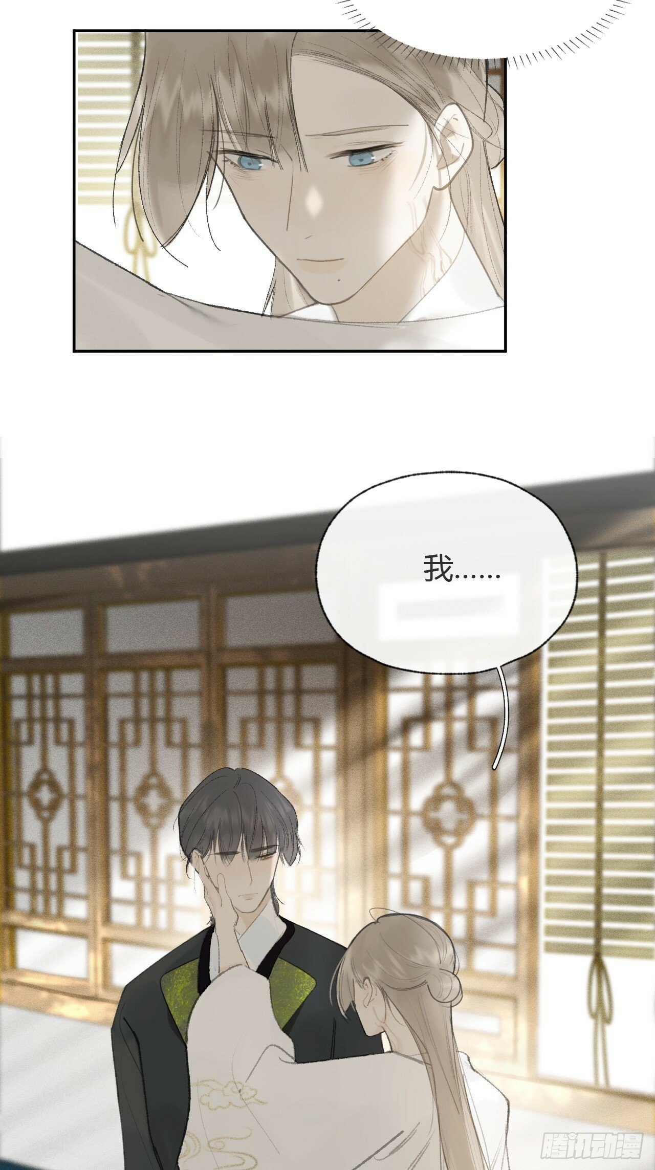107-感谢赵菩萨-17