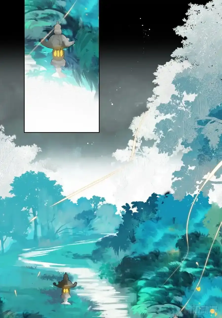 125-昆山君遗宝-28