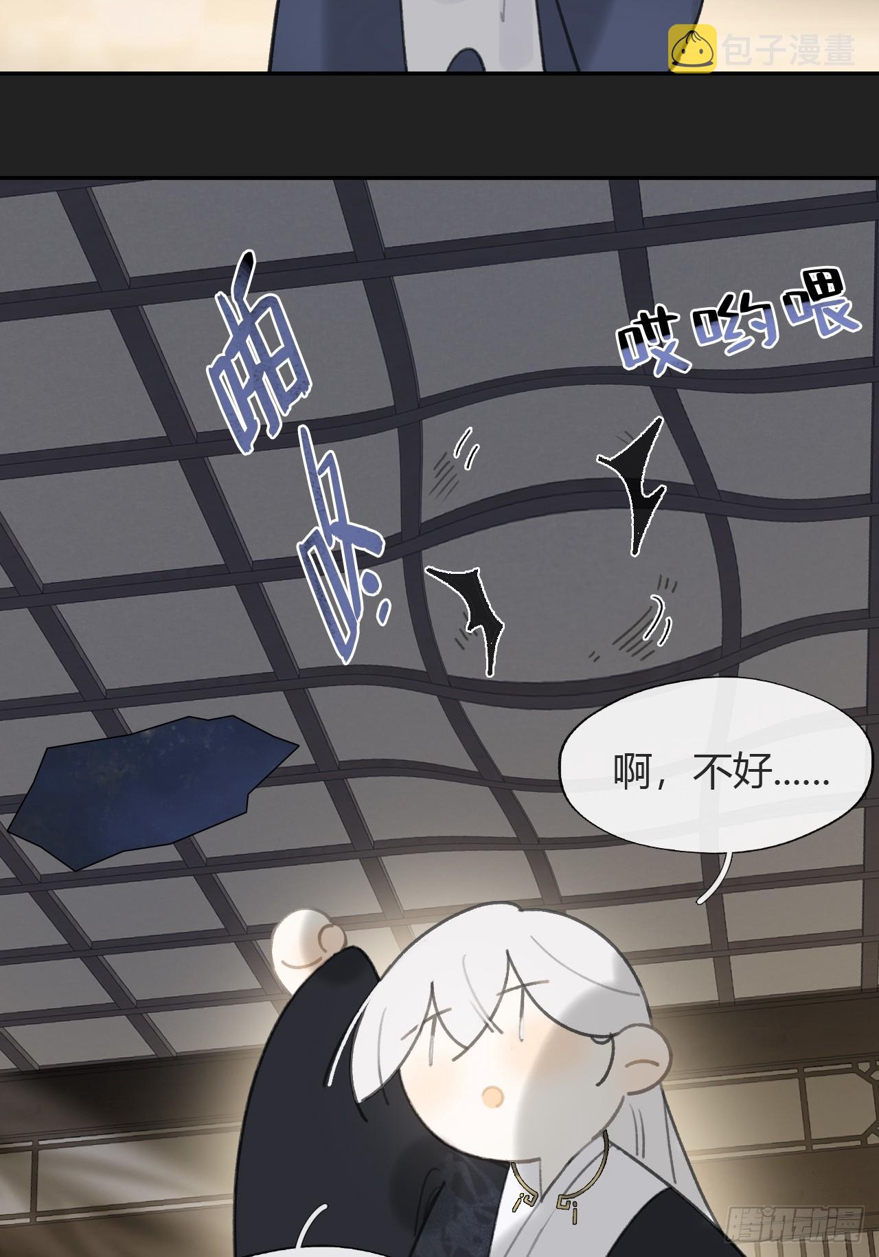 八十一-我很满足-11