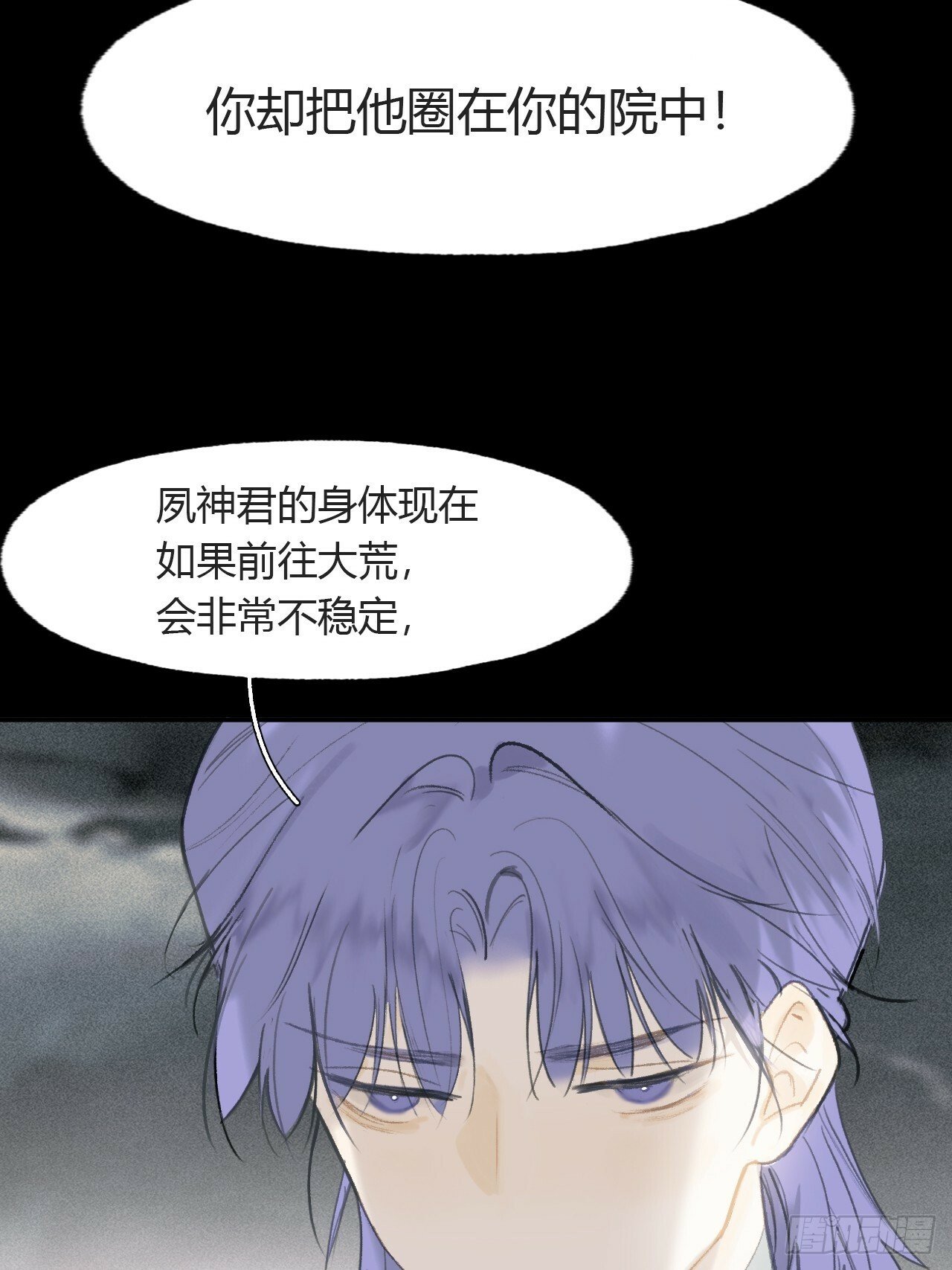 109-我要办年卡-11