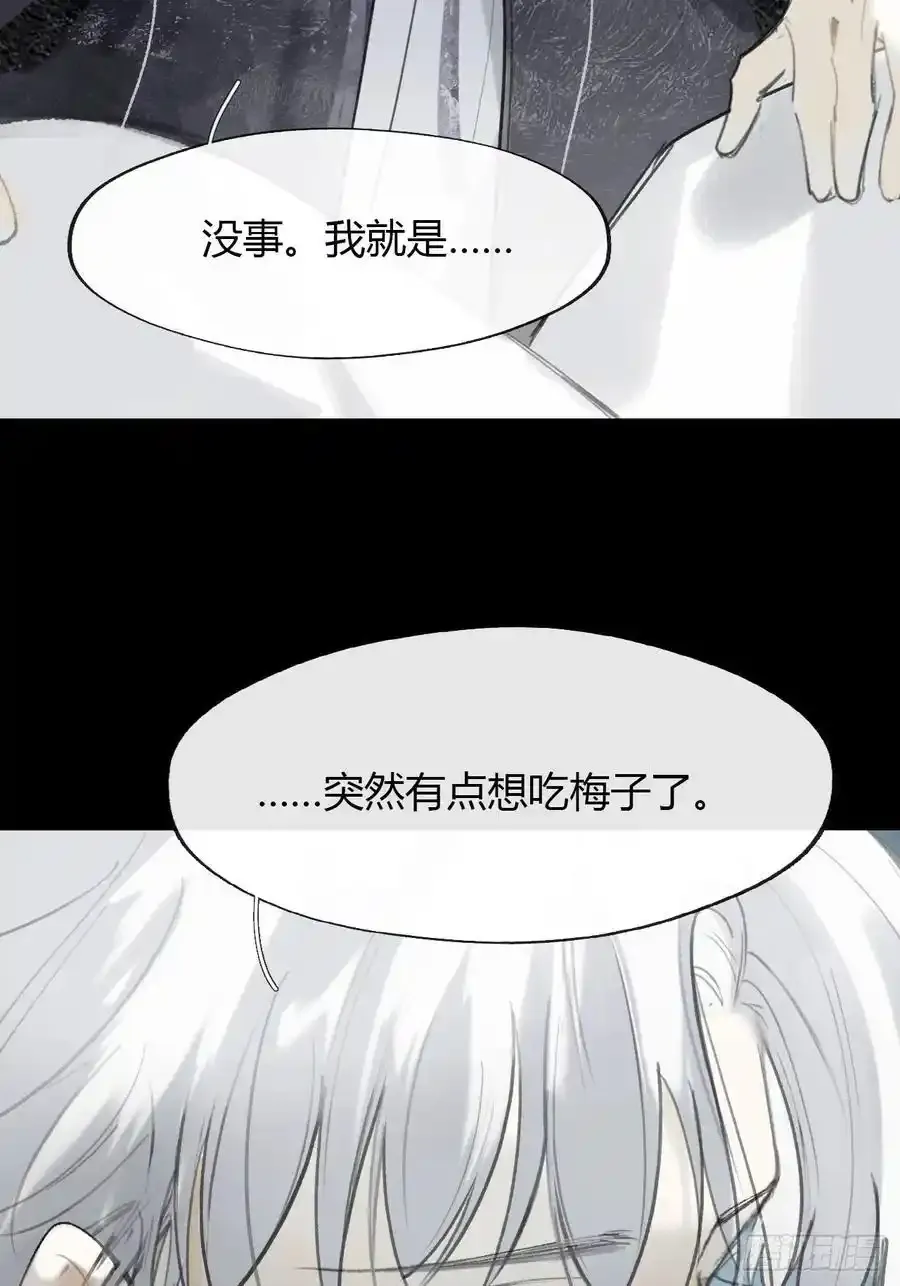 126-一罐酱萝卜-61