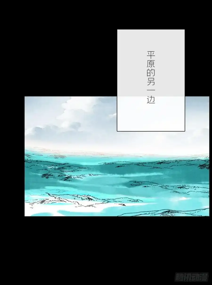 129-上古的秘境2-17