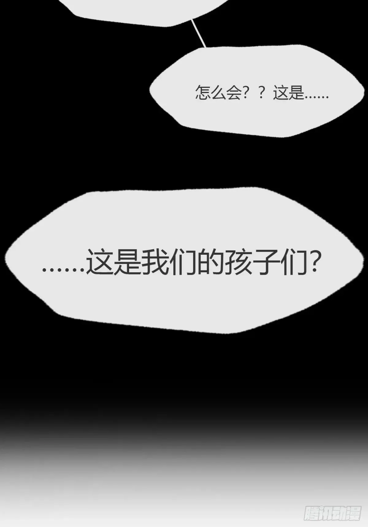 148-兔子的本领-71