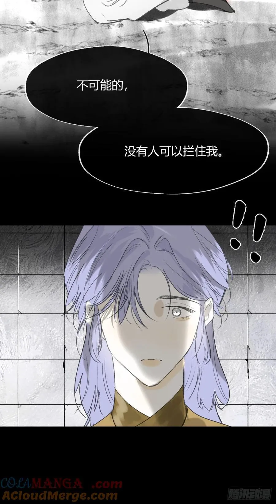 149-做完这好梦-81