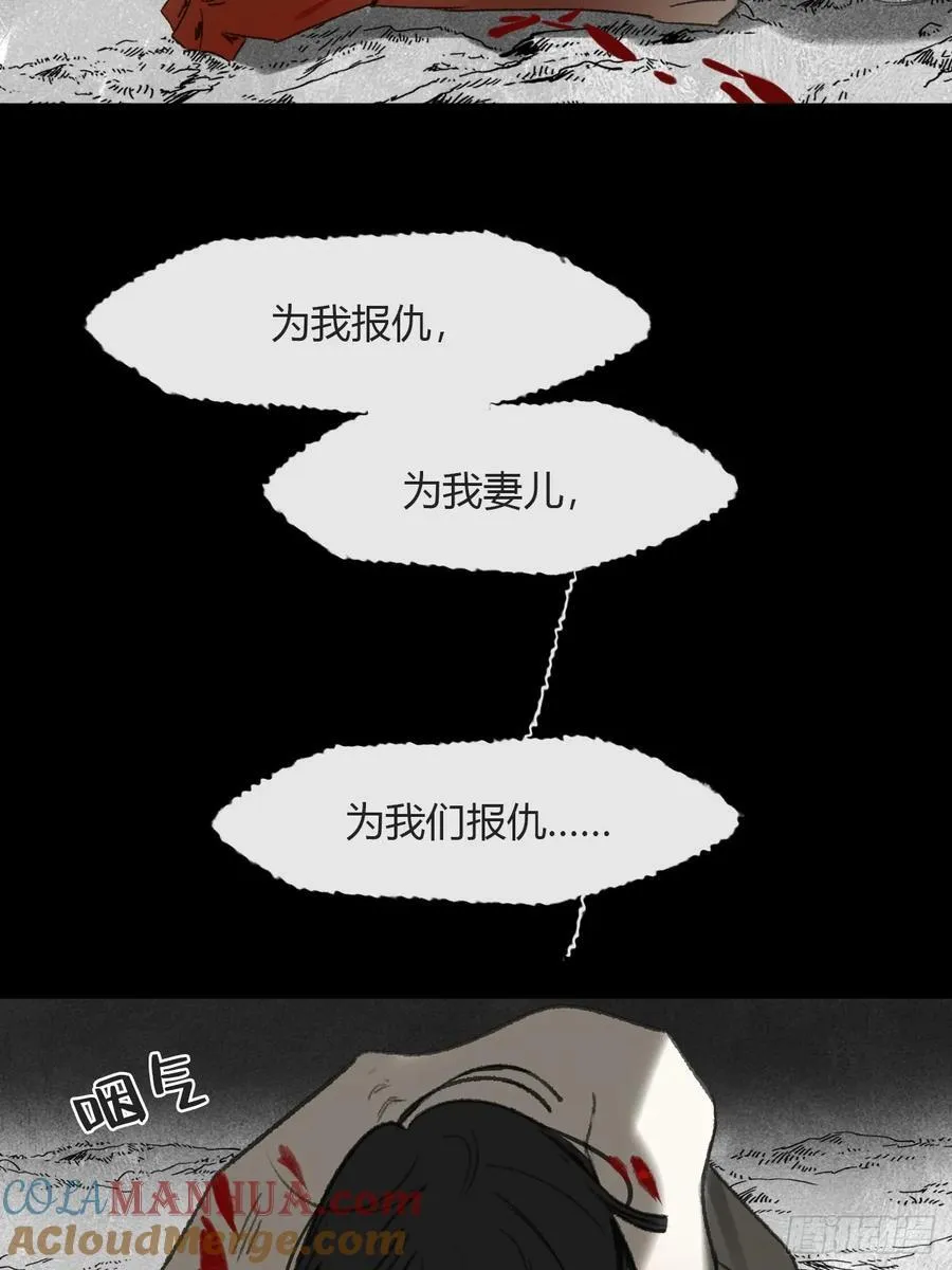 135-项圈的作用-36