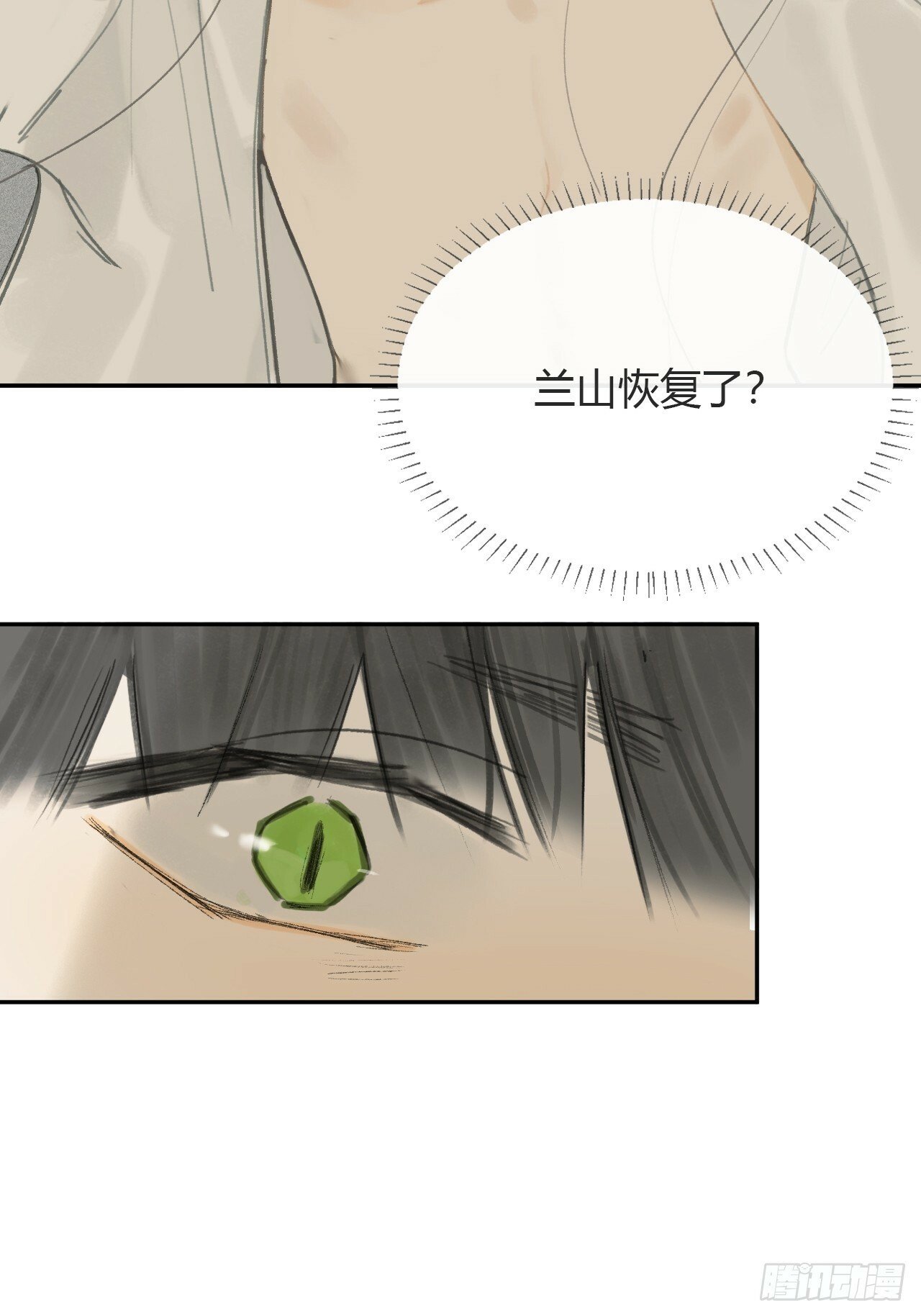 107-感谢赵菩萨-67
