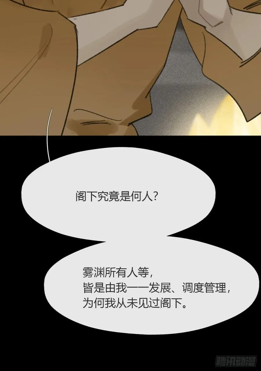 138-这是我对象-14