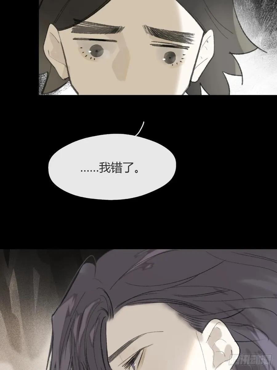 138-这是我对象-64