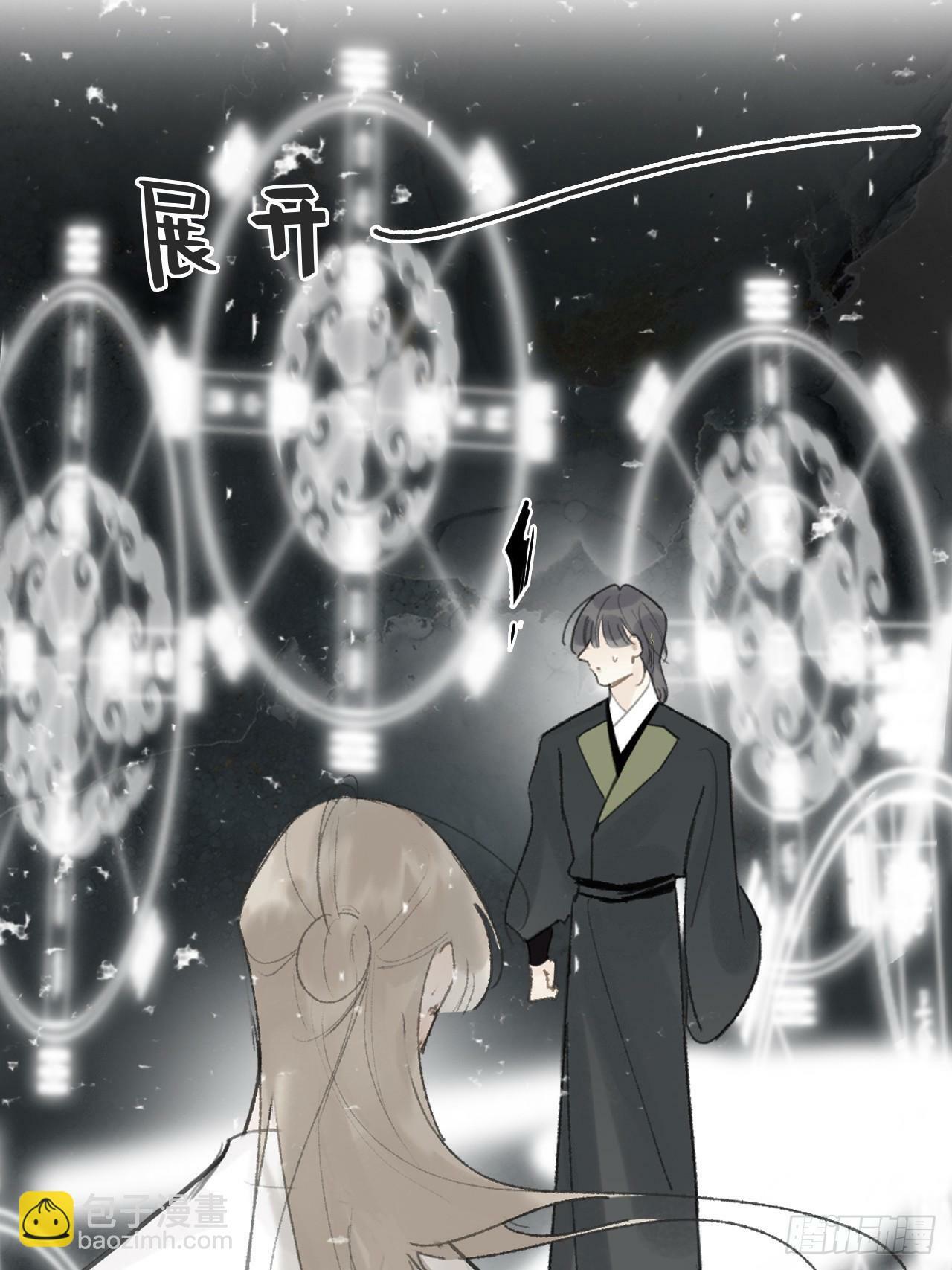 107-感谢赵菩萨-38