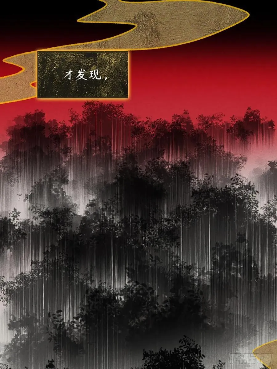 156-历史的正轨·下-13
