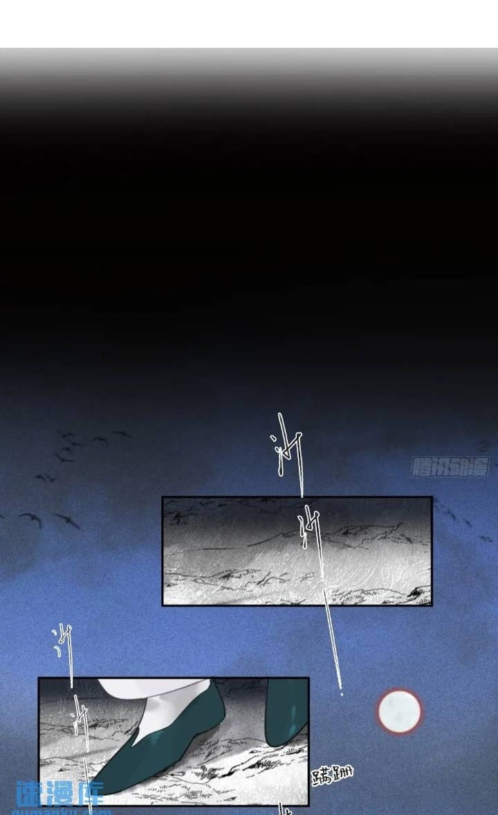 119-必要的忍耐1