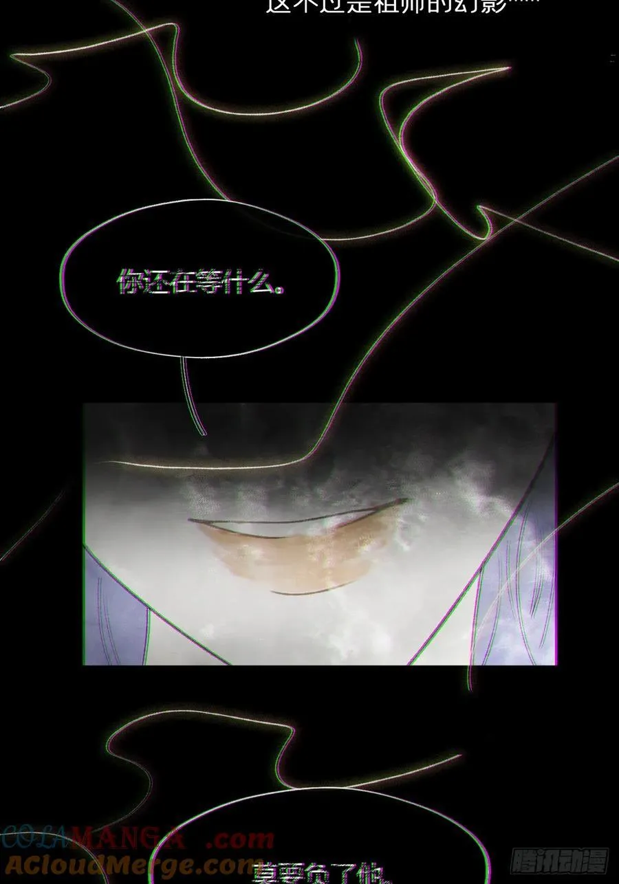 149-做完这好梦-66