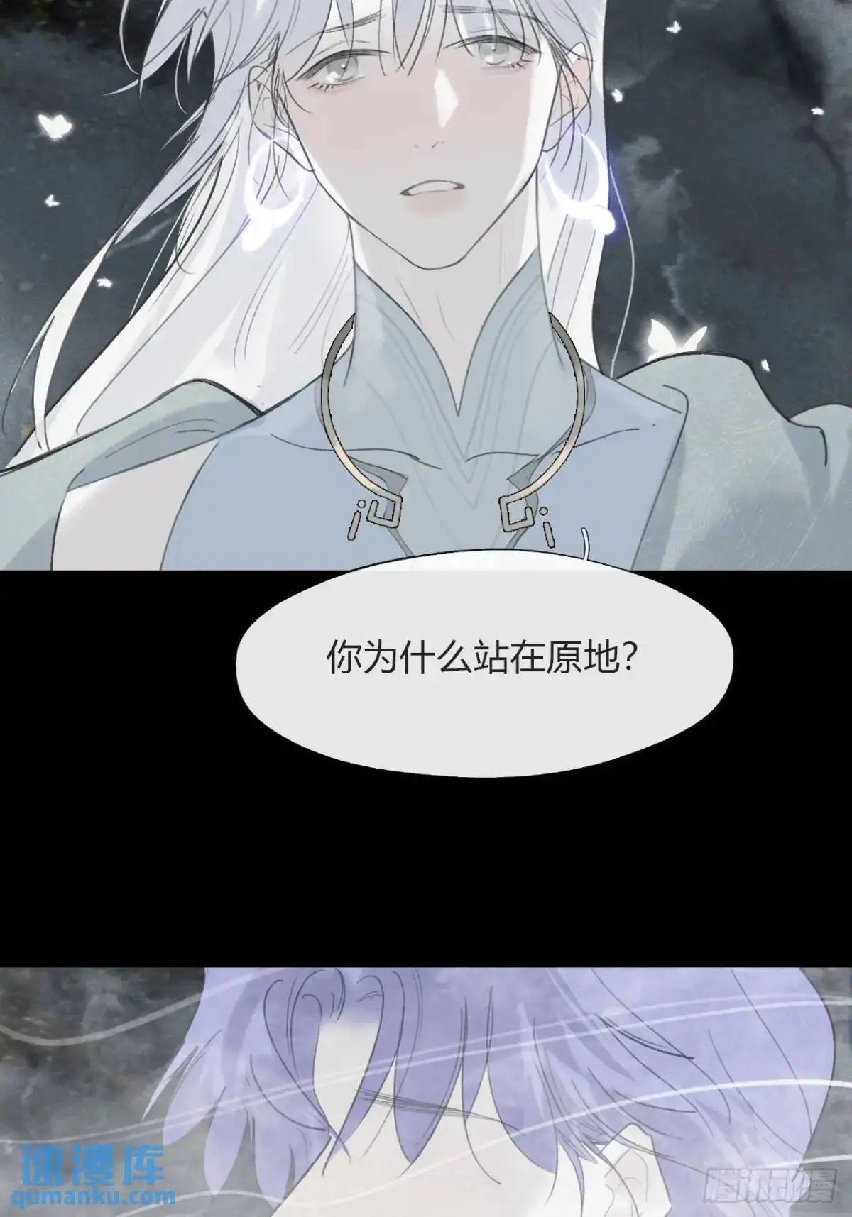124-果然很讨厌-3
