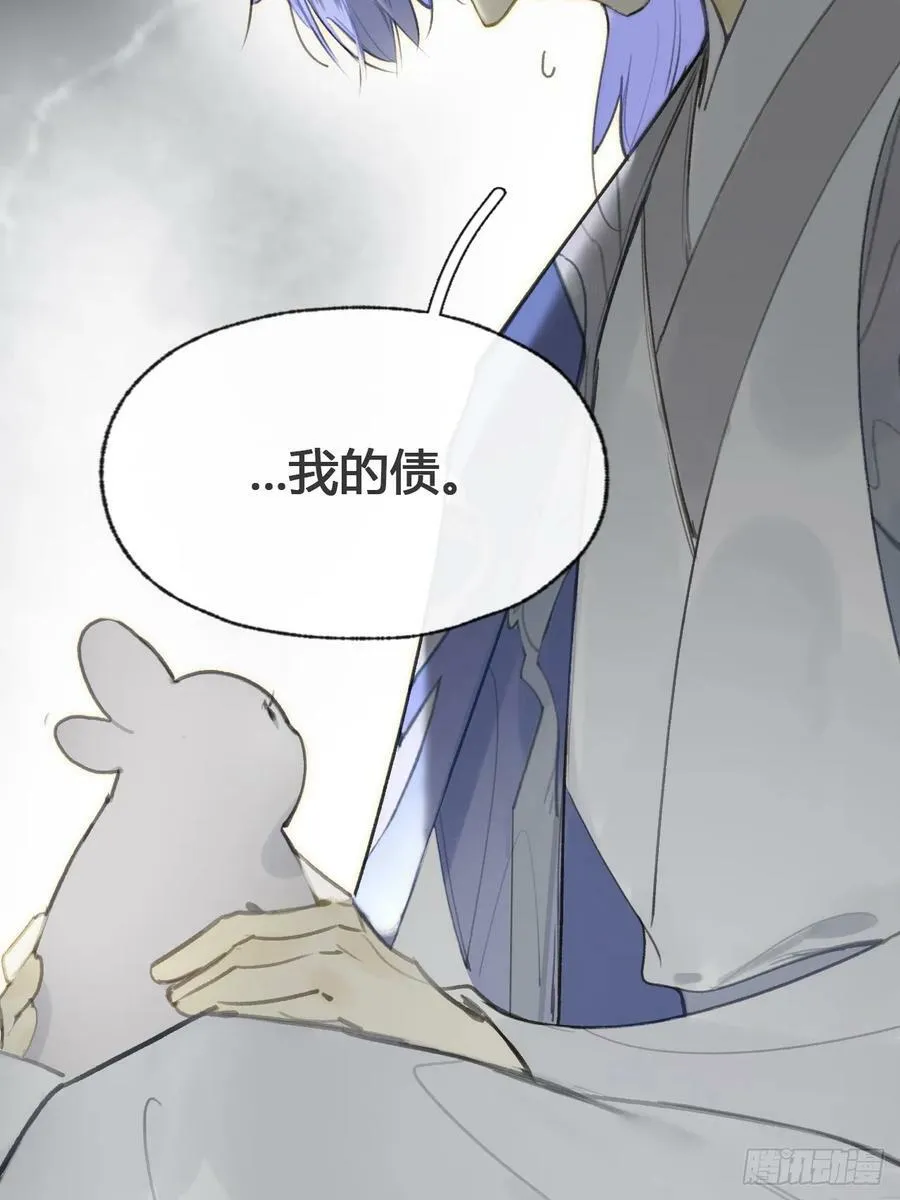 九十六-我的小舟-61